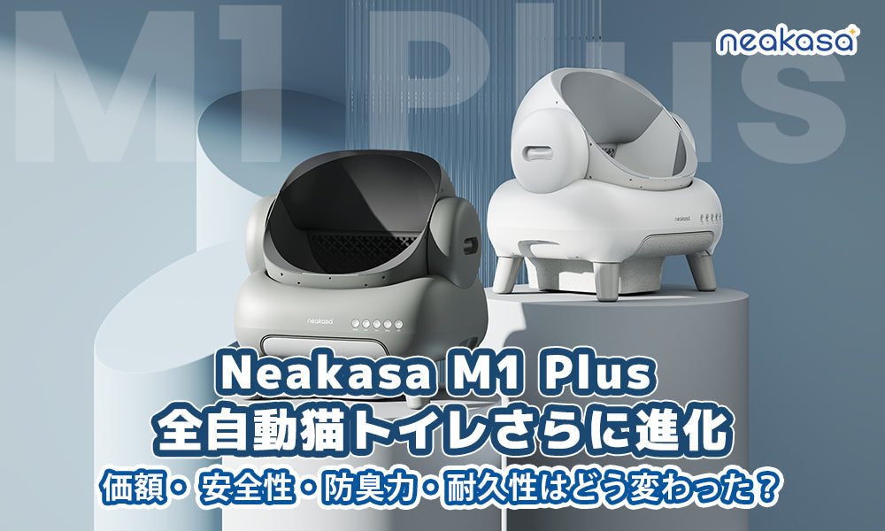 AQUASYSTEM Crysty3060 (安心安全な,たのメル便で送ります) アクアシステム クリスティ 3060 AQUASYSTEM Crysty3060 (安心安全な