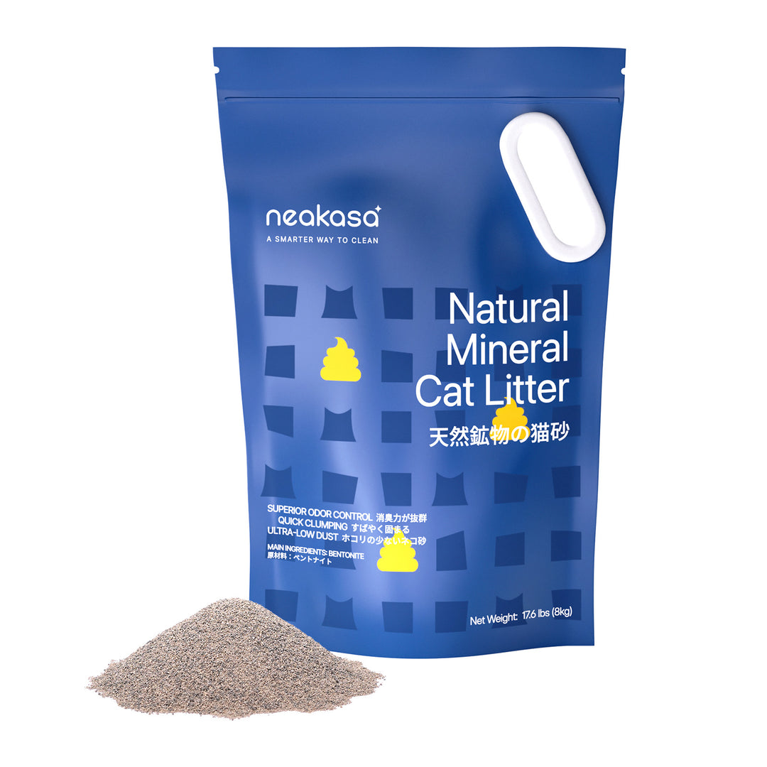 Neakasa 鉱物系猫砂8kg 超低粉塵・消臭・瞬時凝固・抗菌