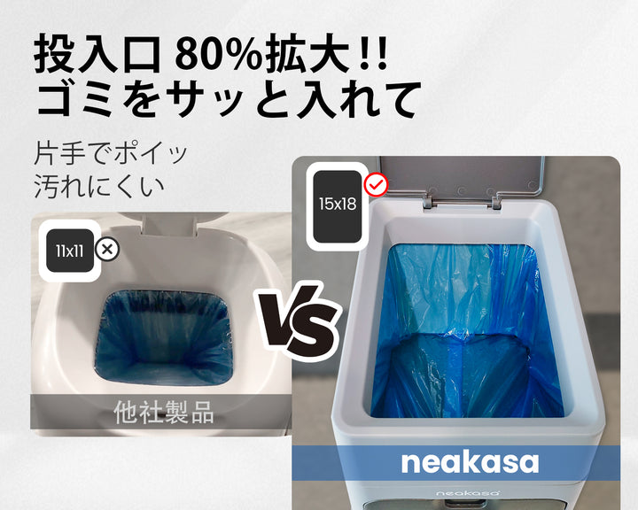 【EVOH超防臭袋付き】猫砂ゴミ箱|三重密閉構造・消臭99.9%・9.2L大容量・犬猫おむつ対応