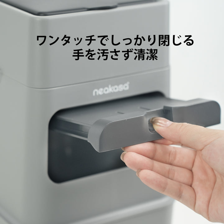 【EVOH超防臭袋付き】猫砂ゴミ箱|三重密閉構造・消臭99.9%・9.2L大容量・犬猫おむつ対応