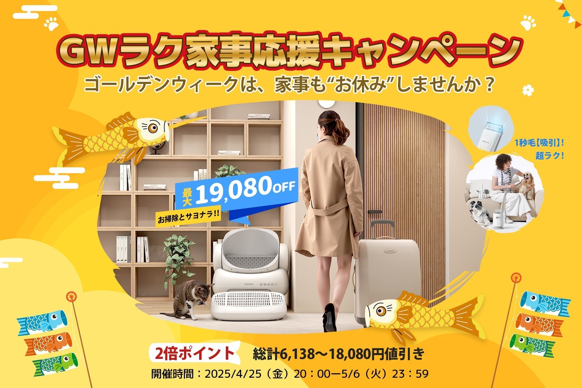 【値下げしました GW SALE 〜5/6まで】キャンプ用品まとめて（約17万円相当品※クレジット決済も可） GWアウトドアに！キャンプ・ゴルフ・釣りなどAmazonセール対象の