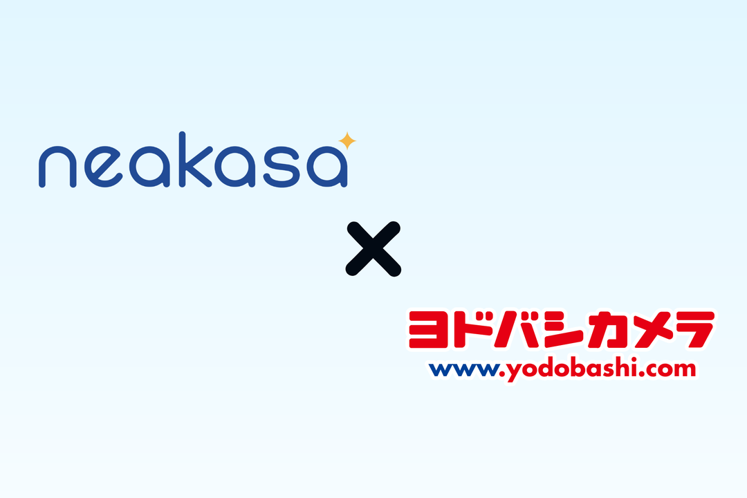 【販売開始】Neakasaの人気商品「M1」「P2 MAX」がヨドバシカメラに登場