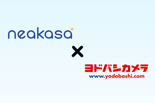 【販売開始】Neakasaの人気商品「M1」「P2 MAX」がヨドバシカメラに登場