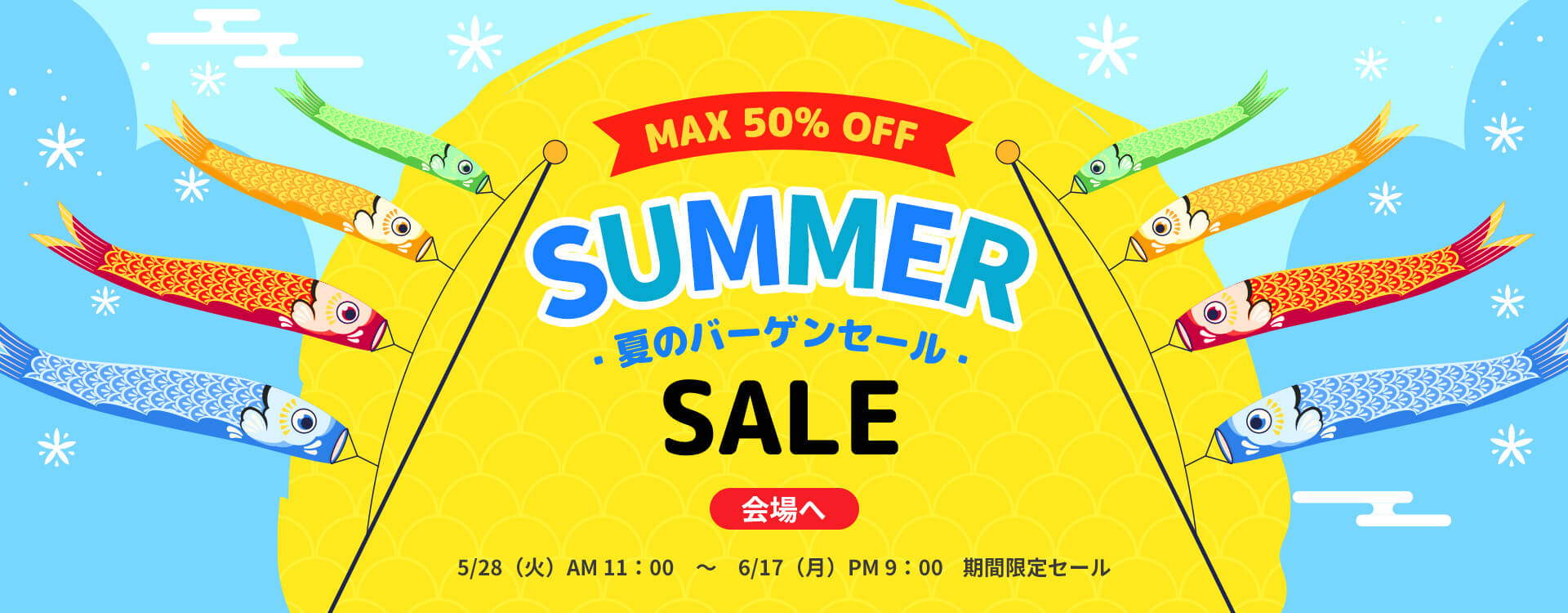 アマチャズルフェンネル．ラー、ネフェルタリ(青)、ラプンツェル　夏セール 1a.jpg?v=1716876622&width=1200