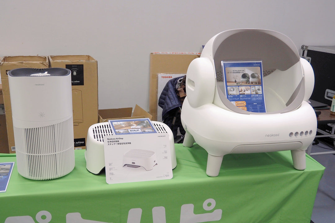Neakasa、京都TICA&ECCキャットショー出展レポート｜全自動猫トイレ・空気清浄ペット家電を展示