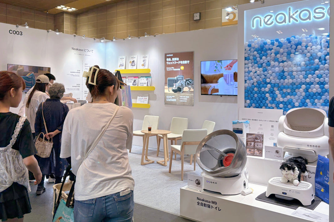 【出展レポート】Neakasa、「インターペット大阪2026」に出展しました