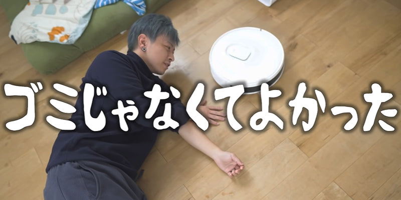 【るかちゃんねる】結婚４年目-普段は甘えない嫁が甘えてきました…