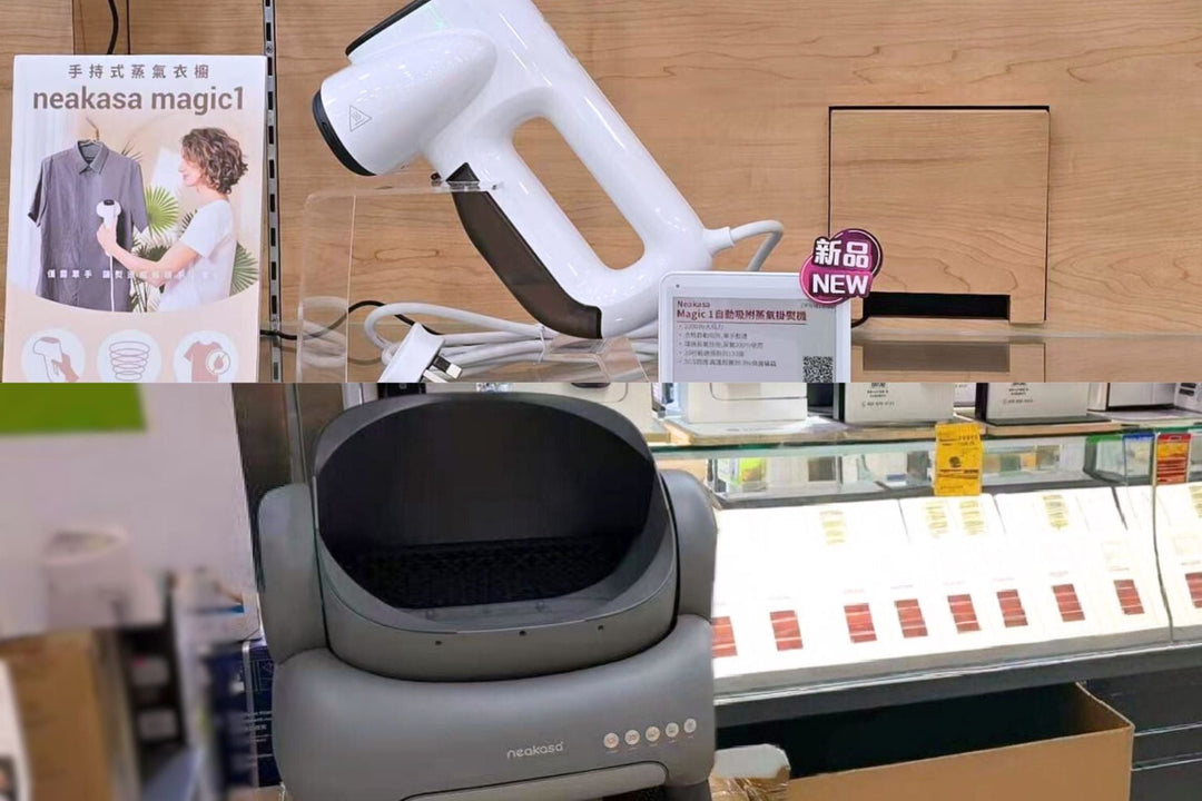 Neakasa、香港の大手家電チェーンで主力製品の販売を開始