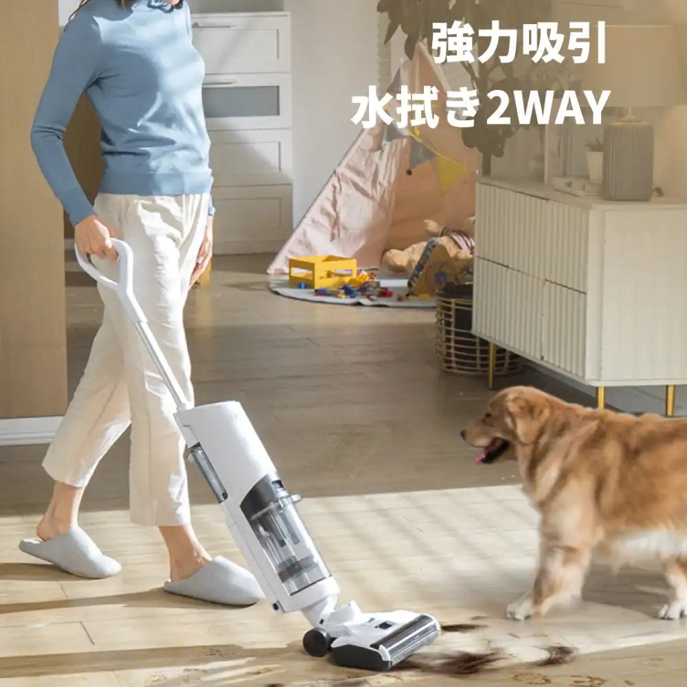 Neakasa（ネアカサ）公式サイト｜ロボット掃除機・ペット掃除家電 – Neakasa（ネアカサ）日本公式サイト