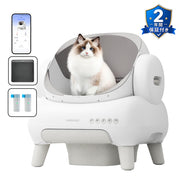 Neakasa M1 Plus オープン型全自動猫トイレ