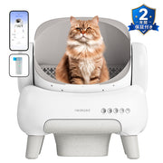 Neakasa M1 Lite オープン型全自動猫トイレ