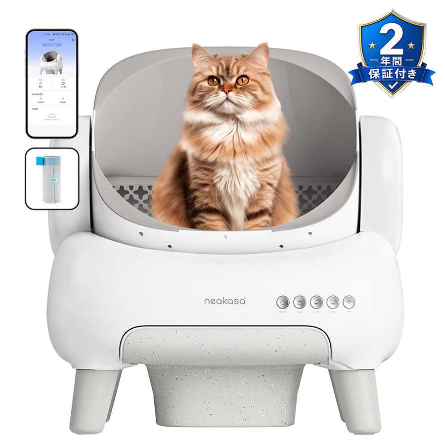 M1 Lite オープン型全自動猫トイレ