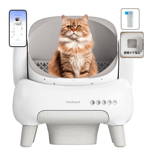 Neakasa M1 Lite オープン型全自動猫トイレ