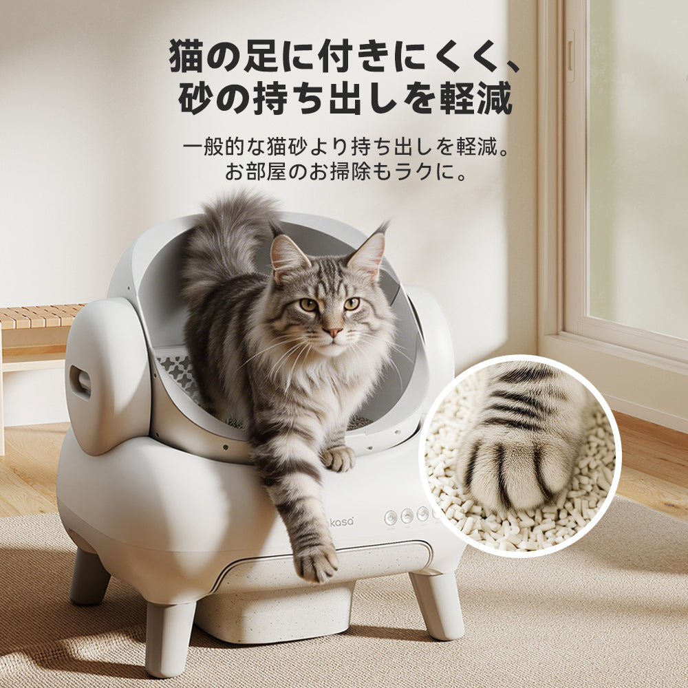 Neakasa キャッサバ＆おから天然猫砂 5.4kg 2袋入り（2.7kg /袋 約4.2L）