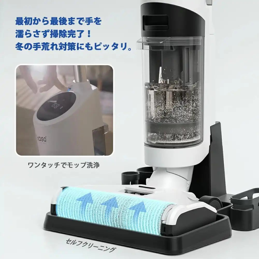 スティッククリーナー PowerScrub II コードレス掃除機 吸引力 スティッククリーナー PowerScrub II コードレス掃除機 吸引力