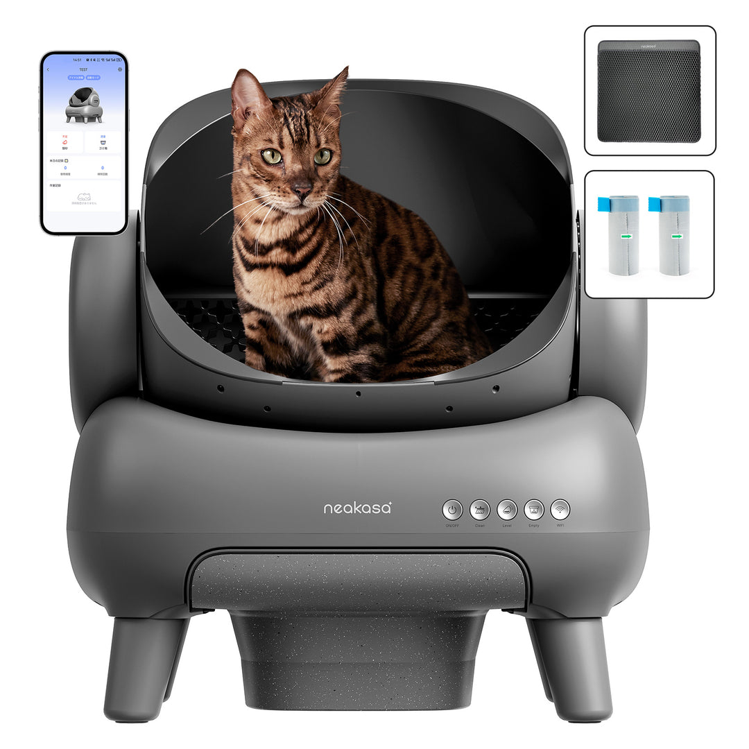 猫トイレ ネコトイレ 自動猫トイレ ポータブル 自動掃除 きらし 内蔵  