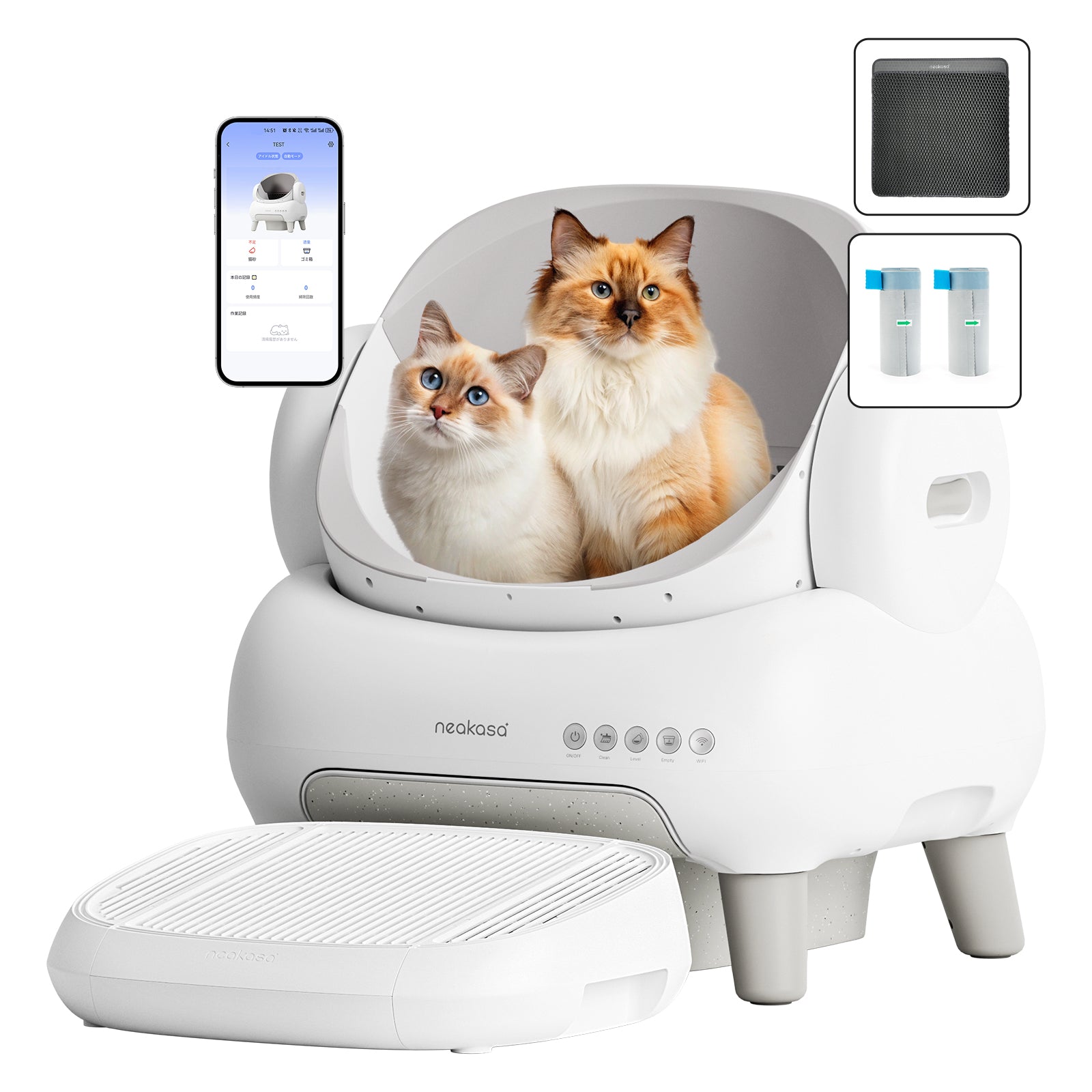 Neakasa M1 オープン型全自動猫トイレ