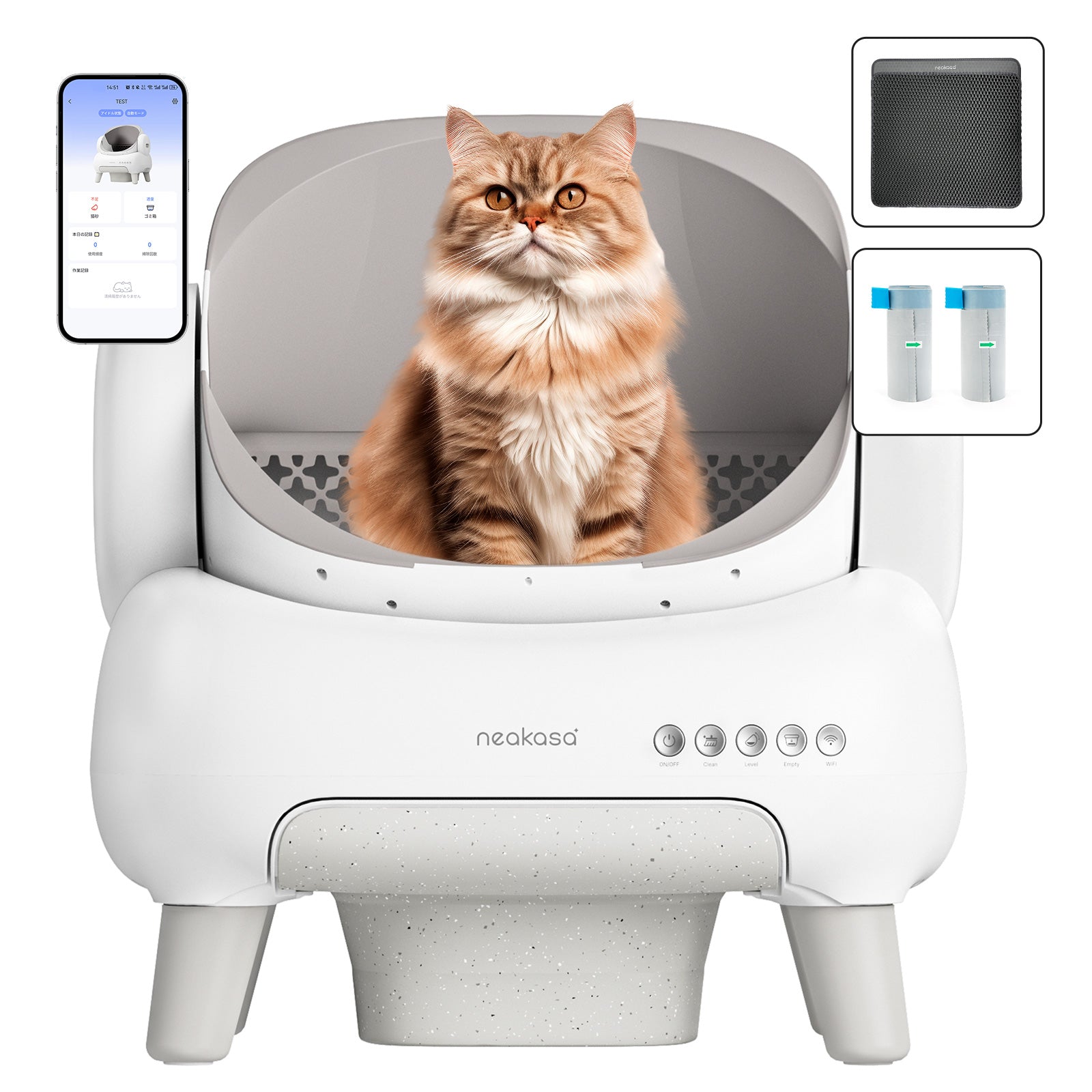 Neakasa M1 オープン型全自動猫トイレ 【新品未開封】猫用全自動