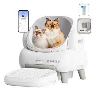 Neakasa M1 オープン型全自動猫トイレ