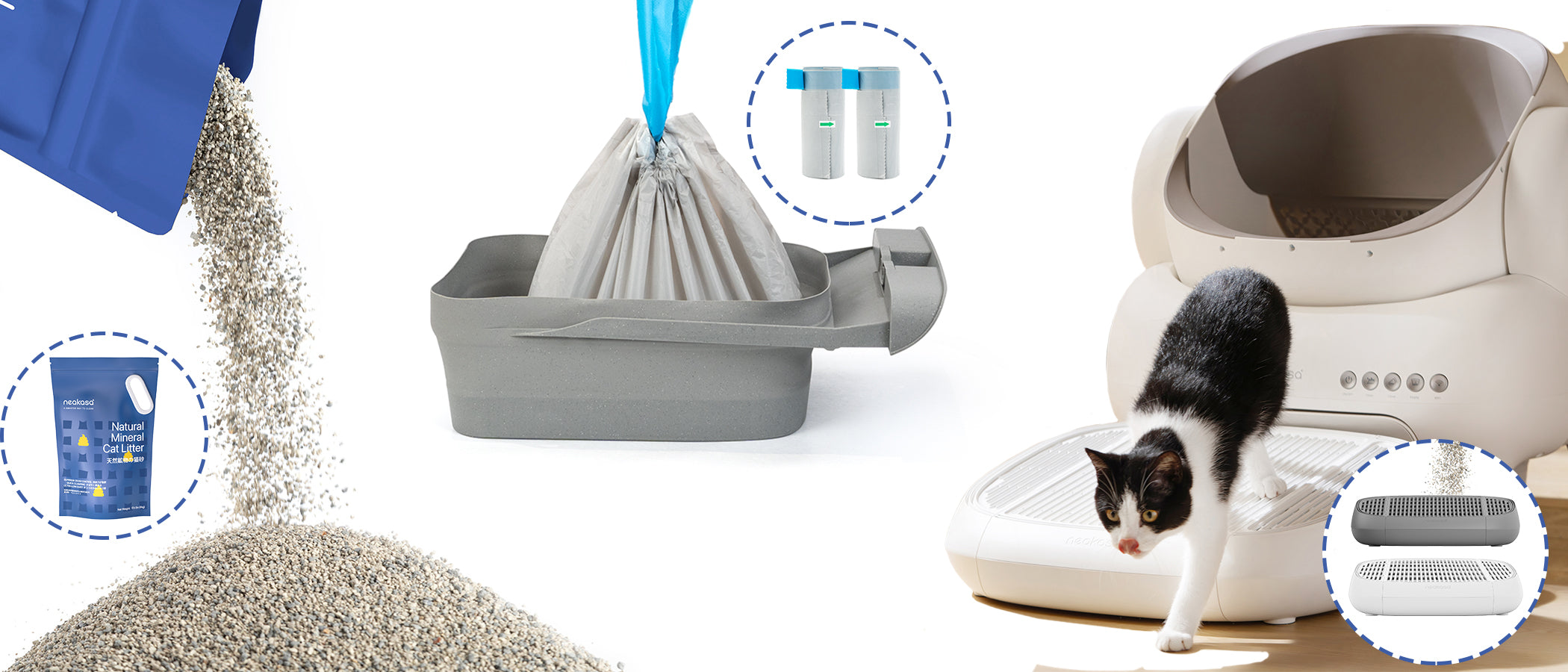 Neakasa M1 全自動猫トイレ専用付属品一覧|猫砂・ゴミ袋・消臭剤