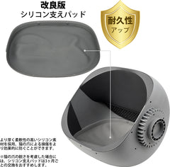 Neakasa 猫自動トイレ取り替え用 シリコンマット 新仕様 支えパッド M1 M1 lite専用 グレー ホワイト 1枚入り
