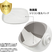 Neakasa M1 全自動猫トイレ専用アクセサリー