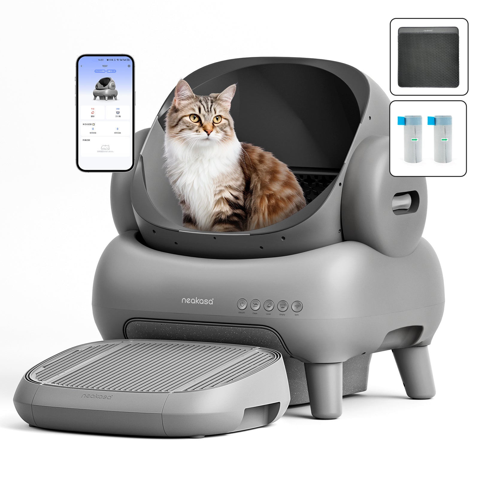 自動猫トイレ 猫ちゃんに心地よいトイレ空間！自動梱包・徹底消臭・全自動猫トイレ