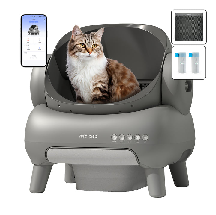 Neakasa M1 Plus & Lite オープン型全自動猫トイレ