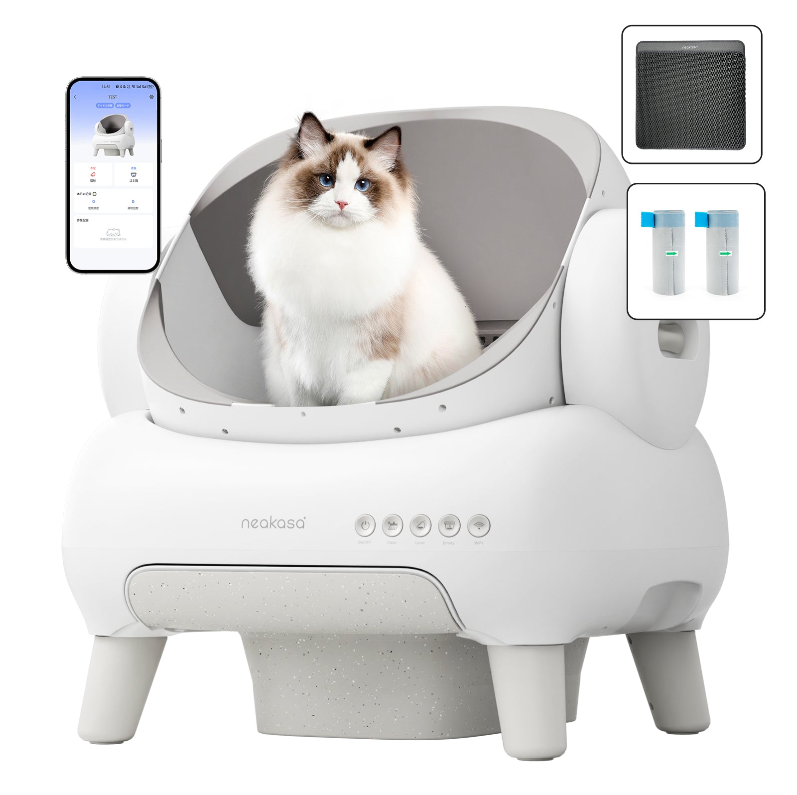 Neakasa M1 全自動猫トイレ Neakasa M1 Plus / Lite オープン型全自動猫トイレ本体｜多頭飼い
