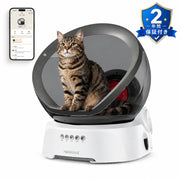 Neakasa M9 オープン型全自動猫トイレ