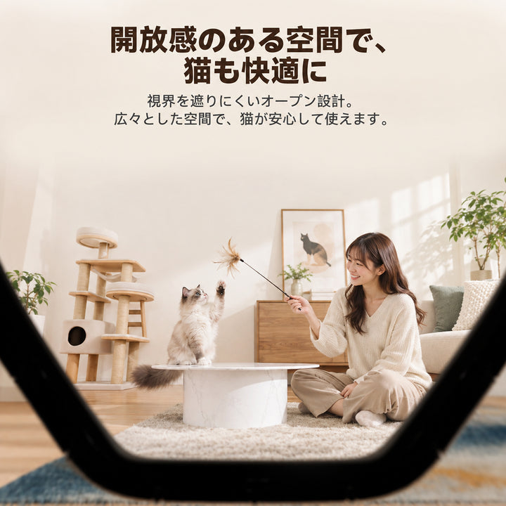 Neakasa M9 オープン型全自動猫トイレ