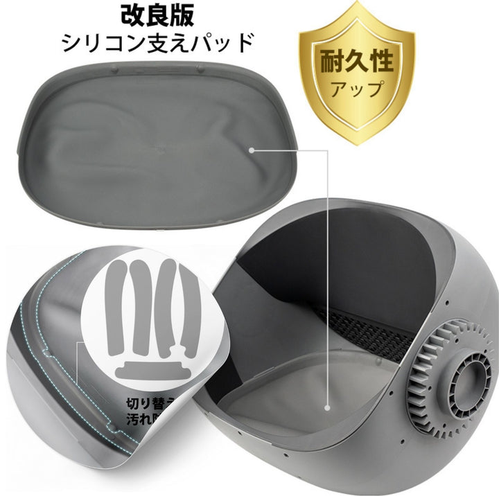 Neakasa 猫自動トイレ取り替え用 シリコンマット 新仕様 支えパッド M1 M1 lite専用 グレー ホワイト 1枚入り