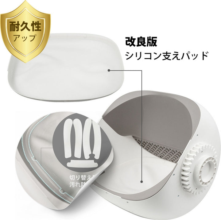 Neakasa 猫自動トイレ取り替え用 シリコンマット 新仕様 支えパッド M1 M1 lite専用 グレー ホワイト 1枚入り