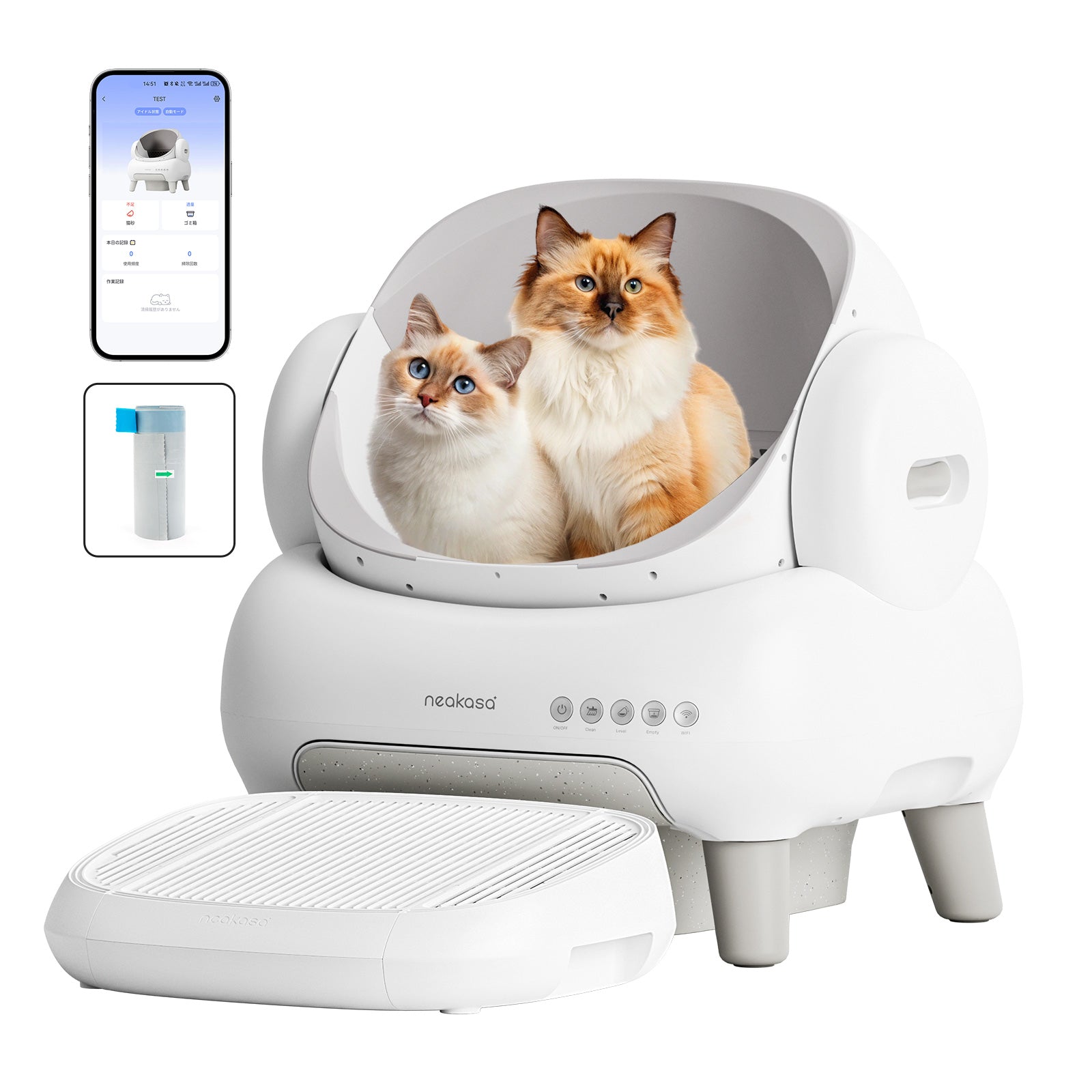 PetSnawwy 自動猫用トイレ ブラウン/ホワイト Amazon | PetSnowy「BASIC」猫 トイレ自動,全自動猫トイレ 自動