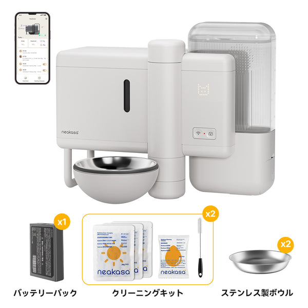 バッテリー付きセット