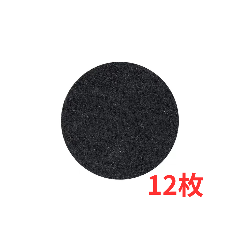 ペット掃除機 スポンジフィルター交換部品